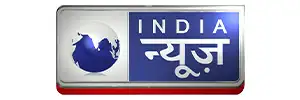 india news logo