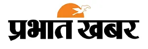 prabhat khabar news logo